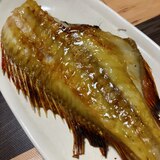 赤魚の酒塩焼き